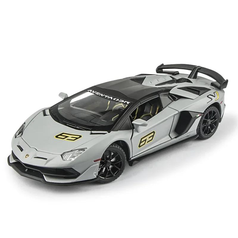 1:24 Lamborghini Aventador SVJ 63 Металлическая модель 63-й серии Высокодетализированная литая металлическая игрушечная модель автомобиля Звук и свет Подарок для детей