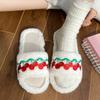 Female Shoes On Sale 2024 Winter New Korean Fashion Women's Furry Slippers Lightweight and Comfortable Indoor Cotton Slipper