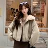 Women Short Faux Lamb Fur Collar Padded Workwear Winter Jacket