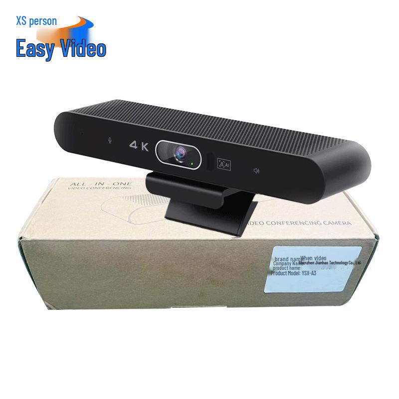 YSX 4K UHD Face Tracking Video Conference Camera with Omnidirectional Mic (CN version)