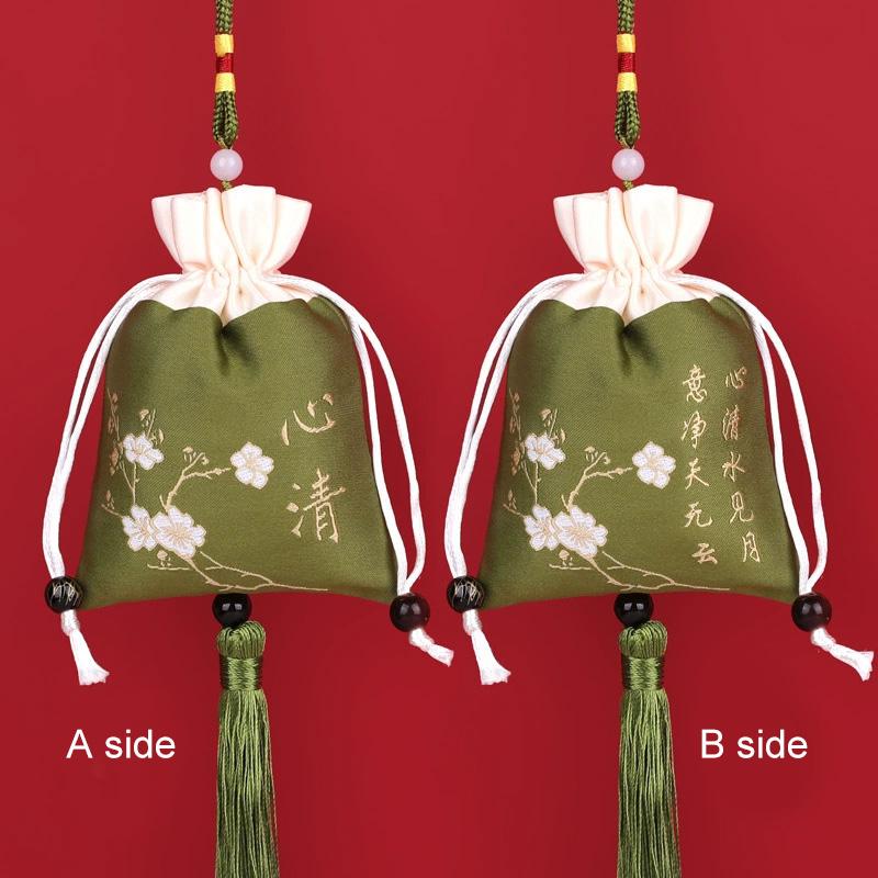 1 шт. тканый вышитый мешочек в стиле шелка, с кисточкой, на шнурке, многоразовый, лотос, цветок сливы, 8x12 см