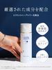 Lits Moist Lotion Увлажняющий тоник для чувствительной кожи, увеличивающий объем, сменный блок, без отдушек, без добавок, 165 мл, Керамиды, Коллаген,