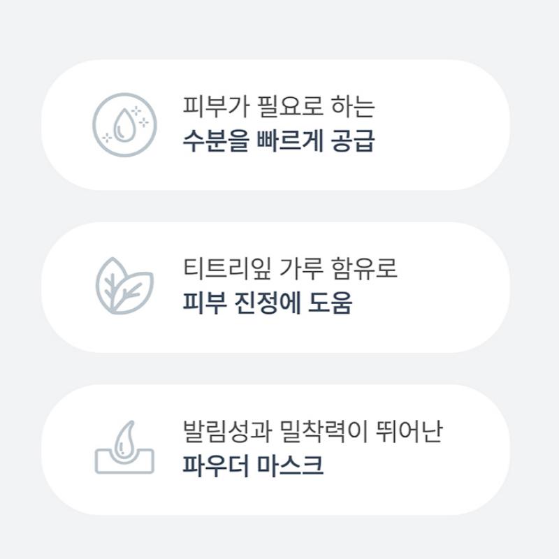 [VOLAYON] Hyaloten Powder 500g