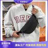 Crossbody Bag Small Satchel Shoulder Fashion Outdoor Personality Lightweight Sports Shoulder Bag Men and Women Trend