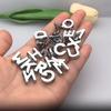 20 штук 1,4 см компоненты из сплава с английскими буквами DIY аксессуары для ювелирных изделий для брелока, браслета, ошейника для питомца, рукоделия