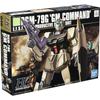 Bandai Spirits HGUC RGM-79G Jim Command 1/144 Масштаб Цветной Пластиковый Модель Gundam 0080 Война в Кармане