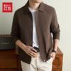 Классическая мужская куртка Hodo в стиле business casual с лацканами