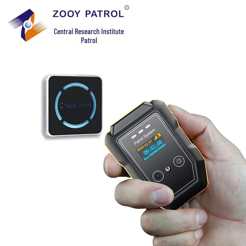 Zhongyan Z-6700M 4G Real-time Facial Recognition Patrol System CN plug (adapter included)