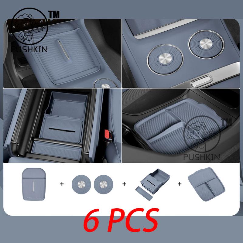 For Xiaomi YU7 2025 Window Control Panel Silicone Pad Window Glass Lift Button Silicone Protector Car Interior Accessories
