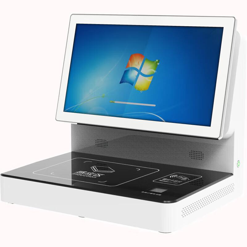 Xunhuo Librarian Workstation 21.5-inch All-in-One Lending System CN plug (adapter included)
