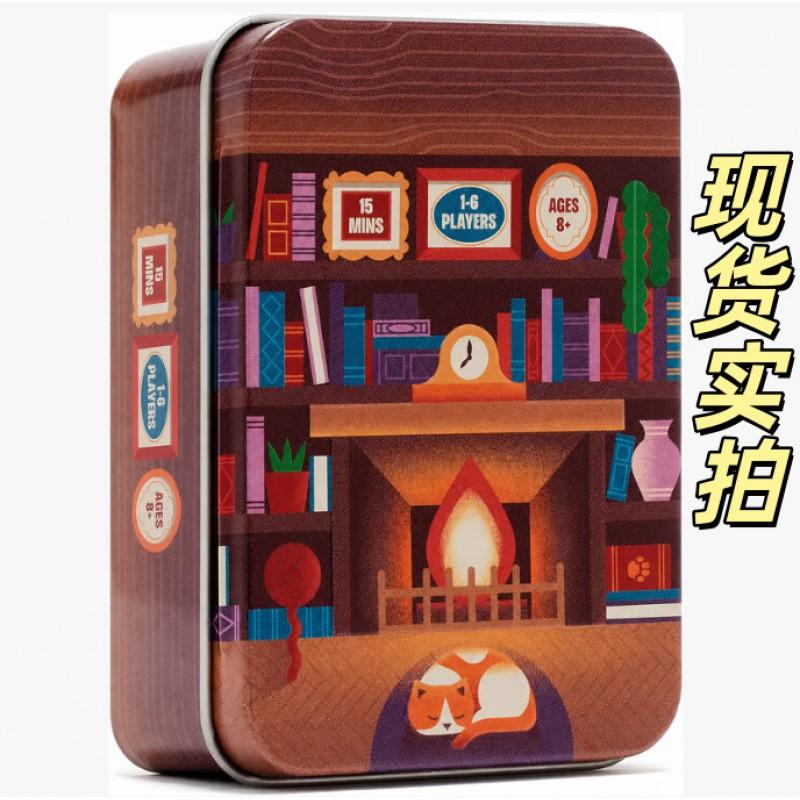 Игра на балансировку «Книжная полка» Игровой набор в жестяной коробке для путешествий Семейная вечеринка Образовательная игрушка