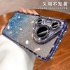 Применимо к чехлу для мобильного телефона Huawei Pura70Ultra, гальваническое покрытие, стразы, градиентный блеск, роскошный защитный чехол P70