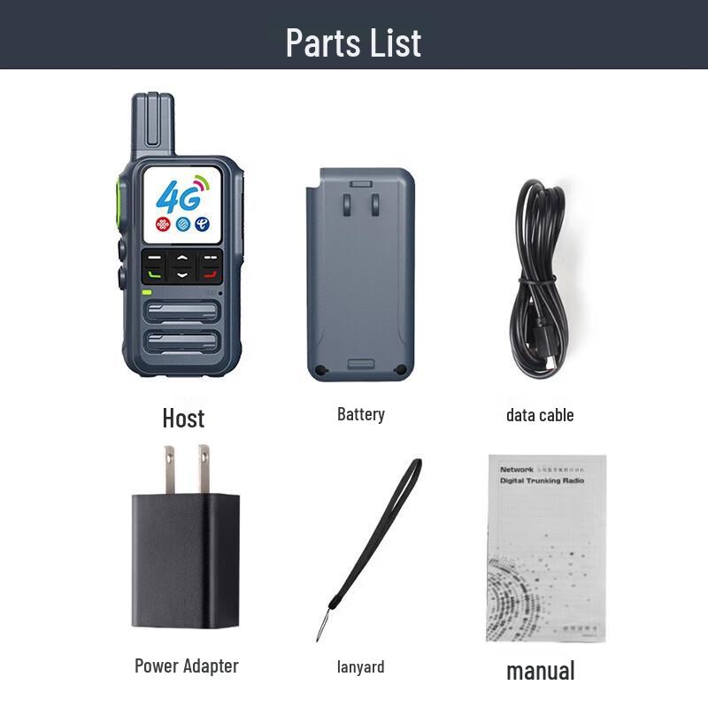 UNIKOO 4G Dual-Mode Walkie-Talkie (CN version)