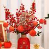 Bridal Wedding Gift Potted Plant Ornament for Living Room or Engagement Banquet Decor