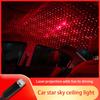 Ночной светильник Star на крышу автомобиля, светодиодный дисплей на 360 градусов, питание от USB, регулируемый, гибкий, ночной проектор для вечеринок для автомобилей