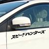 Автомобильная светоотражающая наклейка Светоотражающая наклейка Декоративная автомобильная светоотражающая наклейка