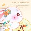 DIY Craft Middle Autumn Festival Lantern Chinese Rabbit Lantern  Cultural Event