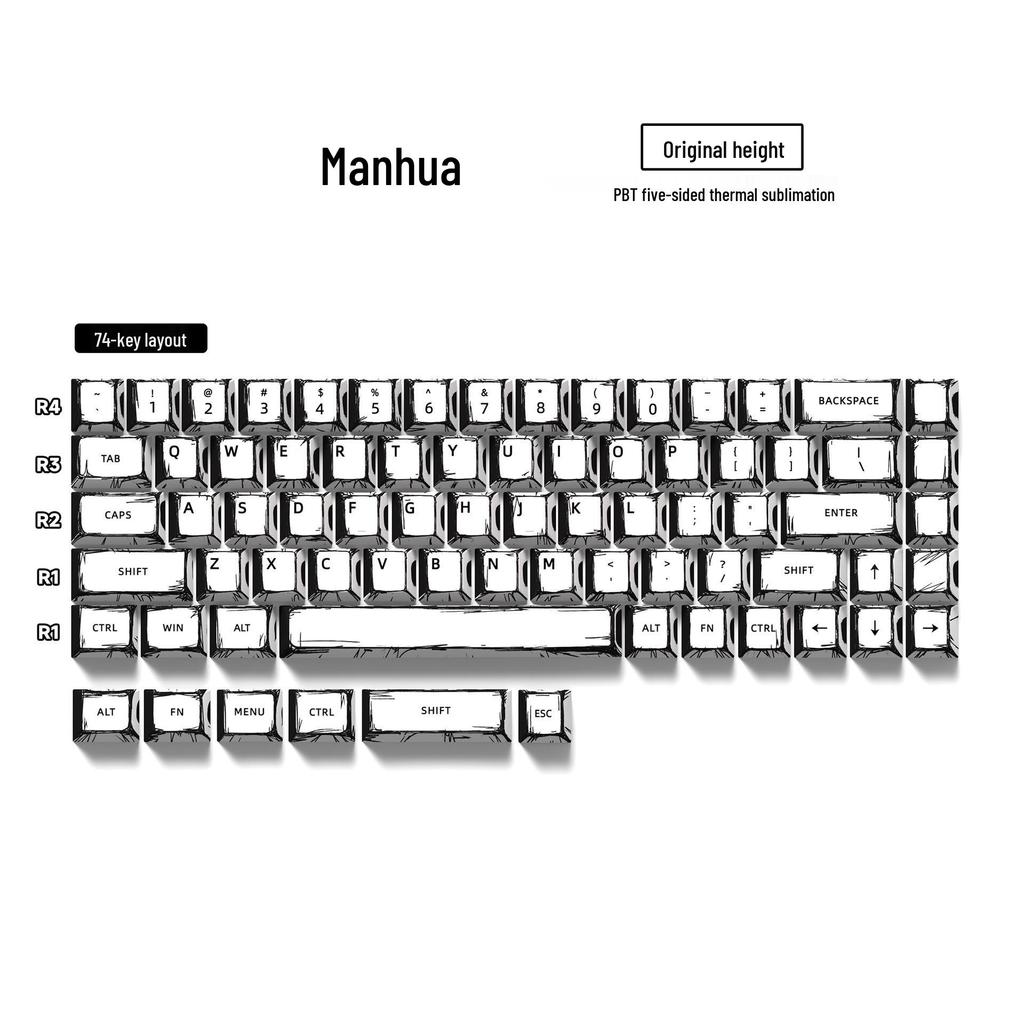 74 клавиши PBT сублимированные колпачки, оригинальная высота, совместимы с механическими клавиатурами с раскладкой 60/61/68