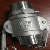 Нержавеющая сталь 304 Быстроразъемное соединение Внешняя резьба Рычажный тип F & B Мужской конец
