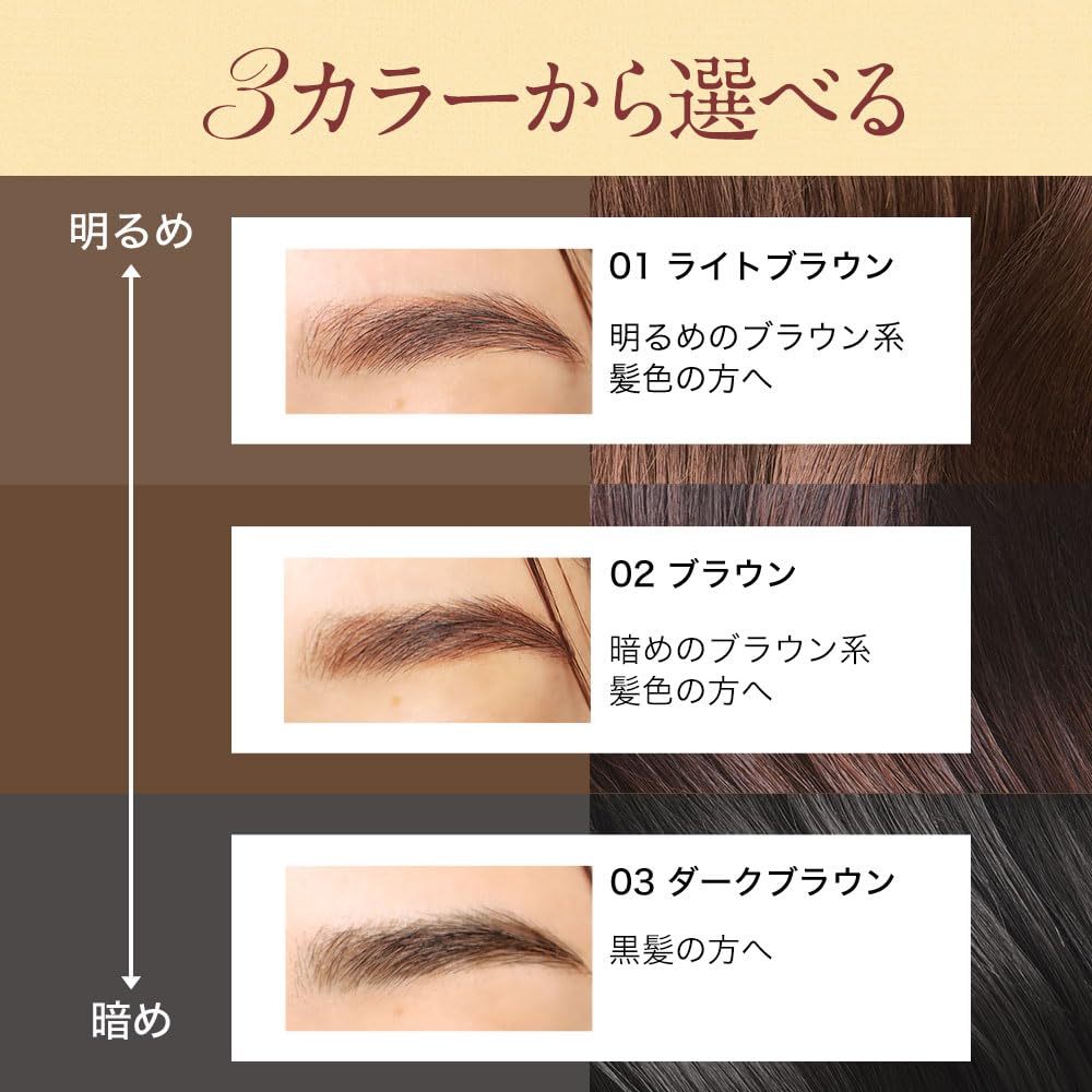 Карандаш для бровей D-RAY D-Eyebrow Pencil (Светло-коричневый) - Стойкий, легко наносимый, водостойкий карандаш для бровей. Доступен в 3 цветах: Светло-коричневый, Коричневый и Темный
