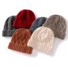 Кашемировая осенне-зимняя новая унисекс коса толстая повседневная теплая защита ушей ветрозащитная вязаная шапка