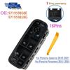 971959858E 971959858G Для Porsche Cayenne Panamera 2018    Главный Электростеклоподъемник Водительской Стороны Переключатель Окна