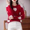 Winter Red Heart Lazy Style Round Neck Knit Pullover Sweater