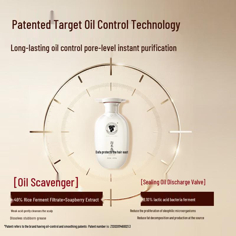 Changfa Xiaozhai Rice Water Scalp Care Shampoo for Men