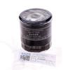 Oil Filter Oil Grid for Changan CS75/CS95 Oil Filter 1.8T/2.0 Engine Ruicheng CS85 1012010-A02 1012010-A02-AB