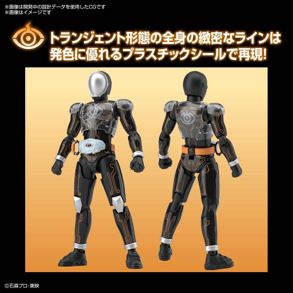 BANDAI SPIRITS Стандартный Kamen Rider Ghost Ore Tamashii Пластиковая модель Ростовая фигурка Цветовая кодировка