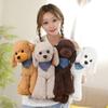 25-40cm Kawaii Simulation Plush Dog Dolls Stuffed Soft Puppy Toys Lovely Poodle Pillow for Girls Present
