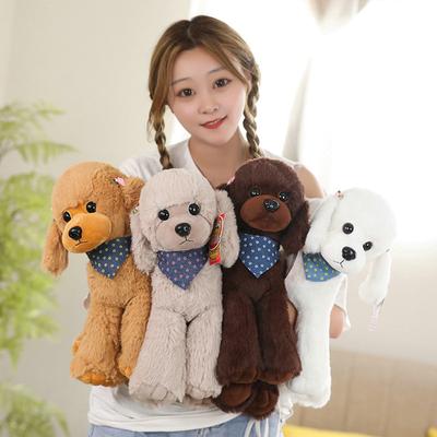 25-40 см кавайные имитационные плюшевые куклы-собаки, мягкие игрушки для щенков, милая подушка в виде пуделя для девочек, подарок