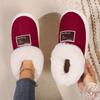 36-45 Уютные модные женские зимние сапоги с подкладкой - мягкие тапочки на толстой подошве с плюшевым ощущением уюта для тепла в помещении