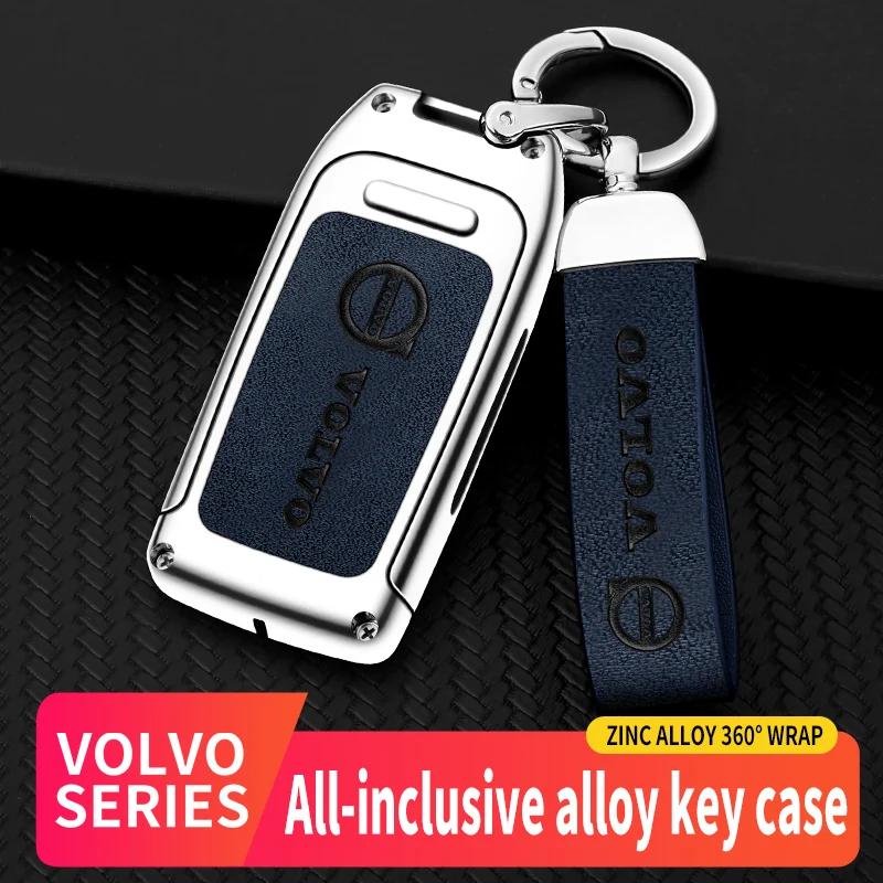 Для Volvo XC40 XC60 XC70 XC90 V40 V60 V70 V90 S40 S60 S80 S90 C70 Автомобильный TPU Цинк-сплав Чехол-сумка для ключей Автомобильный брелок Металлический корпус ключа