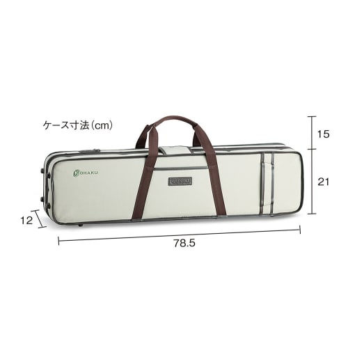 SUZUKI Electric Taishokoto Amber Soprano