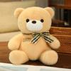 Cute Sitting Bow Tie Teddy Bear Doll Plush Toy Bear Hug Bear Doll Children Soothing Doll