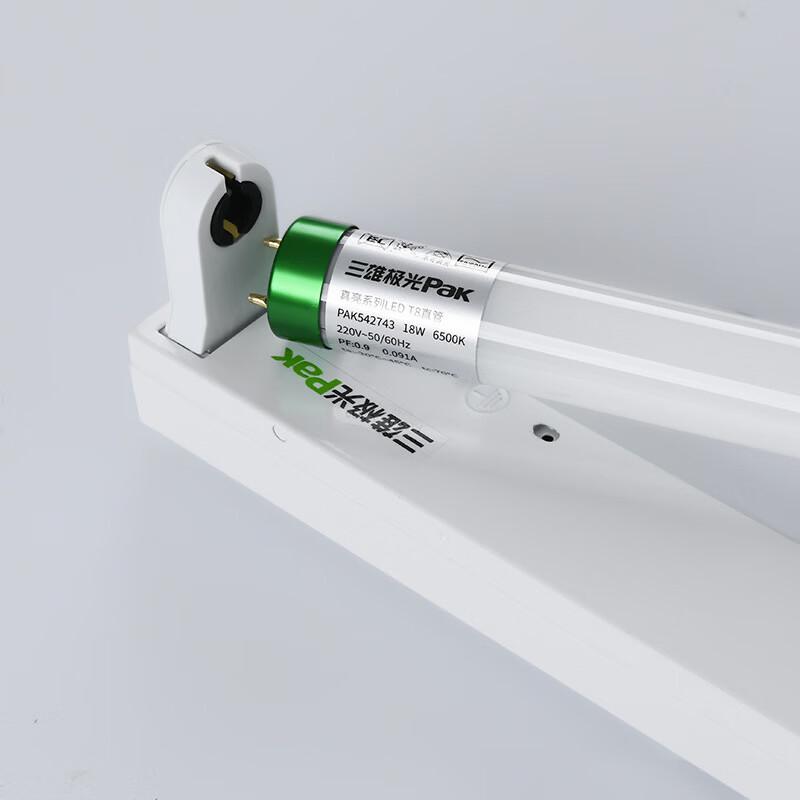 Nu Feng 1.2m Household LED Tube Light