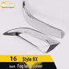 Lexus RX 2016 Rear Fog Light Cover Stickers - Tail Trunk Accessories
