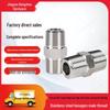 304 Stainless Steel High Pressure Hexagonal Reducing Nipple Connector - Double Male Thread, 2 To 4 Points