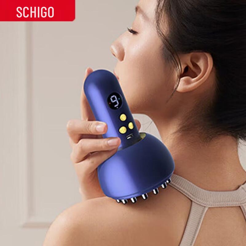 CHIGO Full Body Heating & Vibration Massager CN plug (adapter included)