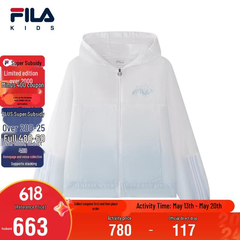 Fila Плетеная куртка для девочек с защитой от солнца