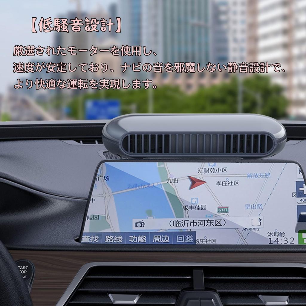 SEKIDAR Car Car Exhaust Fan with 4 Adjustable USB Convenient Car Car Adjustable Wind Car Ventilation Convenient for and Toilets Fan, Speeds,