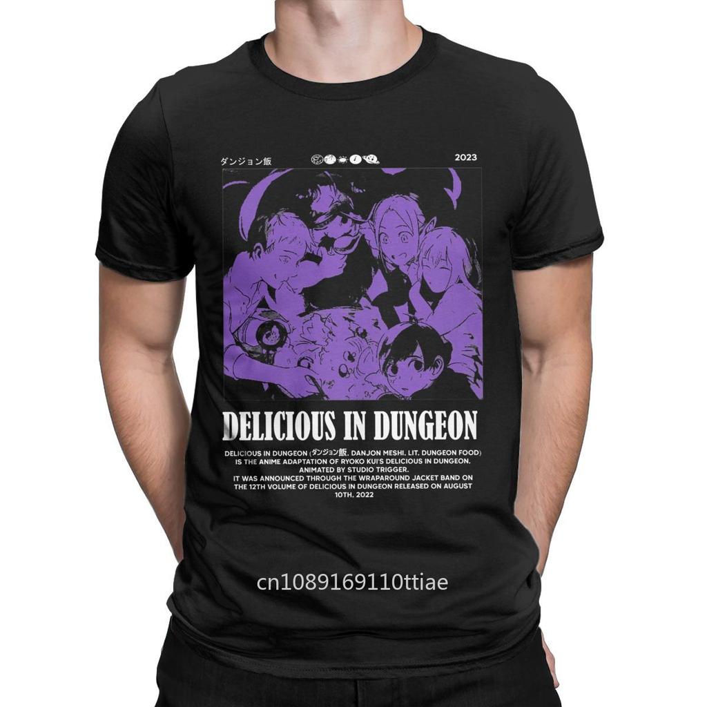 Awesome Delicious In Dungeon Itzusumi Meshi Anime unisex T-Shirts Men O Neck 100% Cotton T Shirts Short Sleeve Tees Printing Clothes