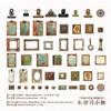 50pcs/1lot Kawaii Scrapbook Stickers Vintage Collection Junk Journal Gold Planner Stationery Decorative