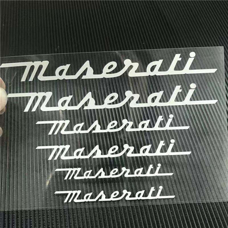 Наклейки на суппорт и ступицу Maserati Ghibli