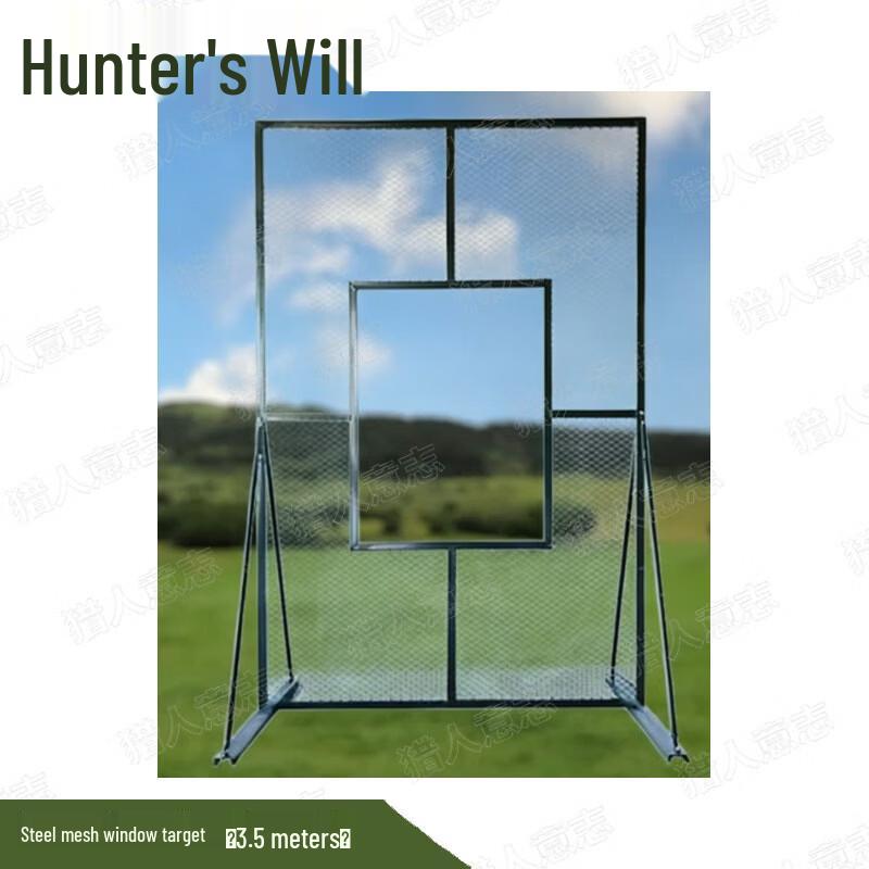 Hunter's Will Tactical Training Gear