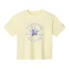Converse Kids' Star Pattern Quick-Dry Short Sleeve T-Shirt