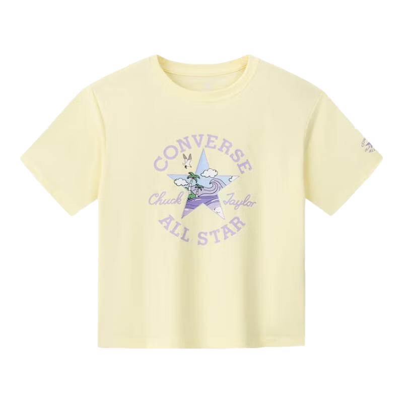 Converse Kids' Star Pattern Quick-Dry Short Sleeve T-Shirt