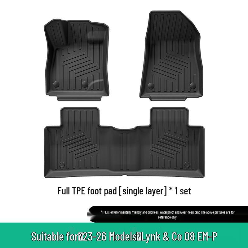 TPE Коврики в салон и багажник для Lynk & Co 08 EM-P 2023-2026
