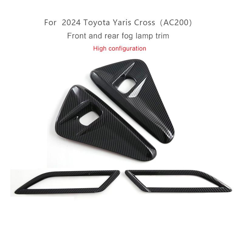 Car Upgrade Decoration Fog Lamp Decorative Strip For Toyota Yaris Cross AC200 2024 Cars Accessories Carbon Fiber